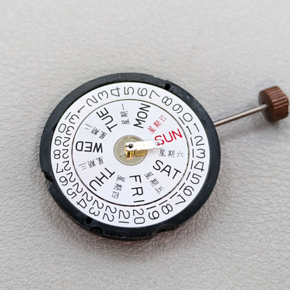 Swiss Ronda 507 Quartz Watch Movement English & Chinese Character