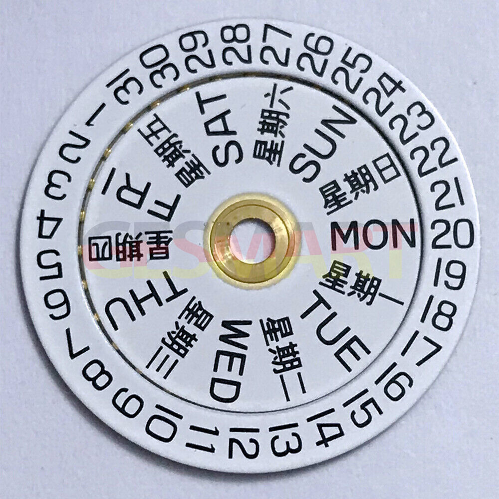 China Made 2846 2836-2 white week and date disk wheel for watch repair and replacement.