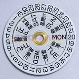 Watch Part China Made 2846 2836-2 White Week Wheel Date Disk Wheel Date Wheel