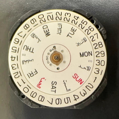 Set of 3 Epson VX33 quartz watch movements with 3 hands and bilingual Arabic-English date display at 3 o?clock.