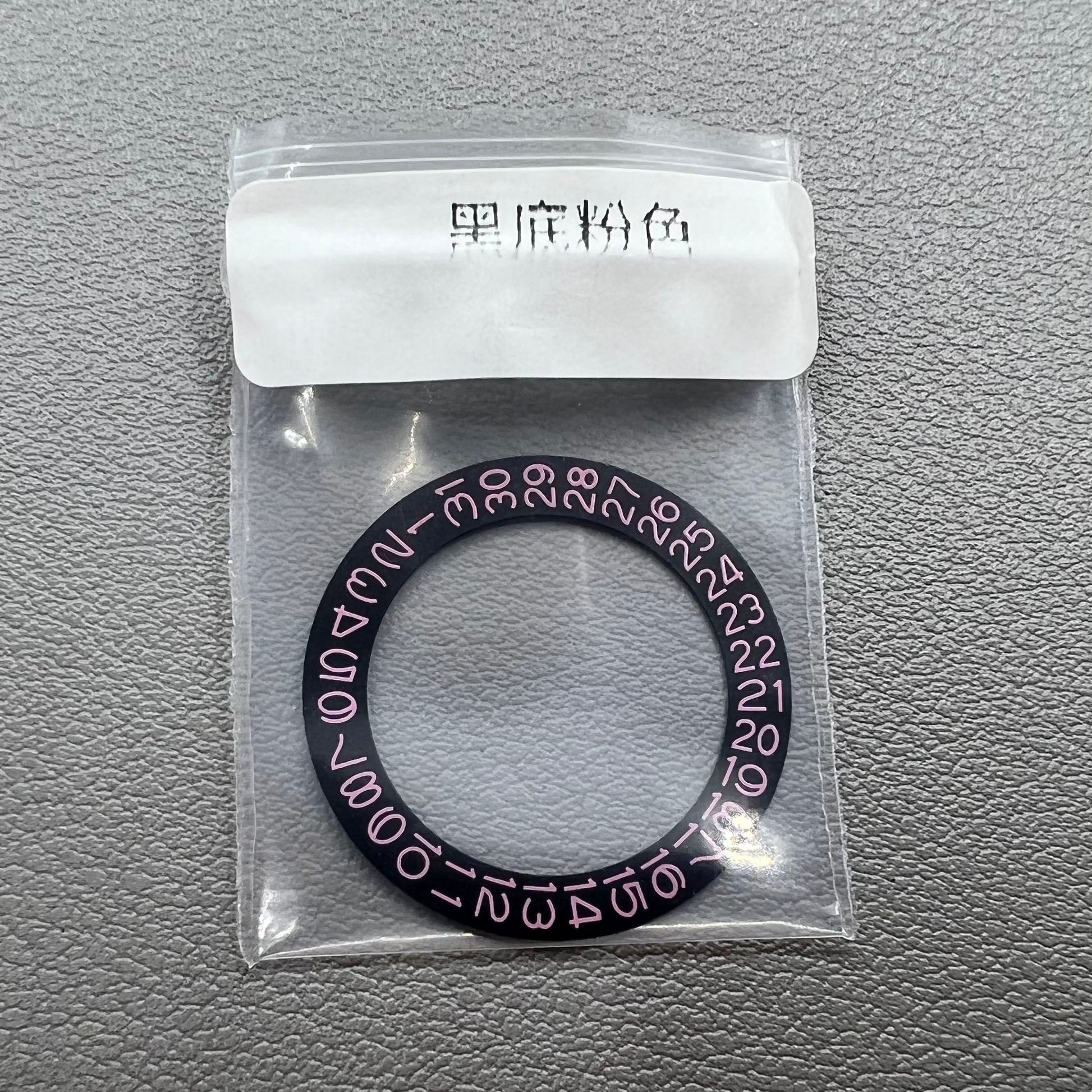 Light Pink Datumsscheibe Overlay for NH35 NH36 watch movement with black background, enhancing dial visibility.