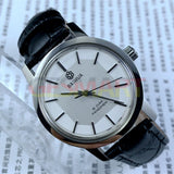 37mm China Baihua Manual Mechanical Watch 19 Jews Silver Dial Shock-Resistant