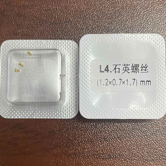 0.7/0.9 Back Cover Case Screws for La Grande Classique De Longines L4 Watch Part
