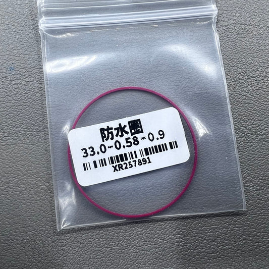 Set of 5 Teflon watch gasket O-rings 33mm for Tissot T063 T035 1853 T099 T028 T41 models, durable seal replacement.