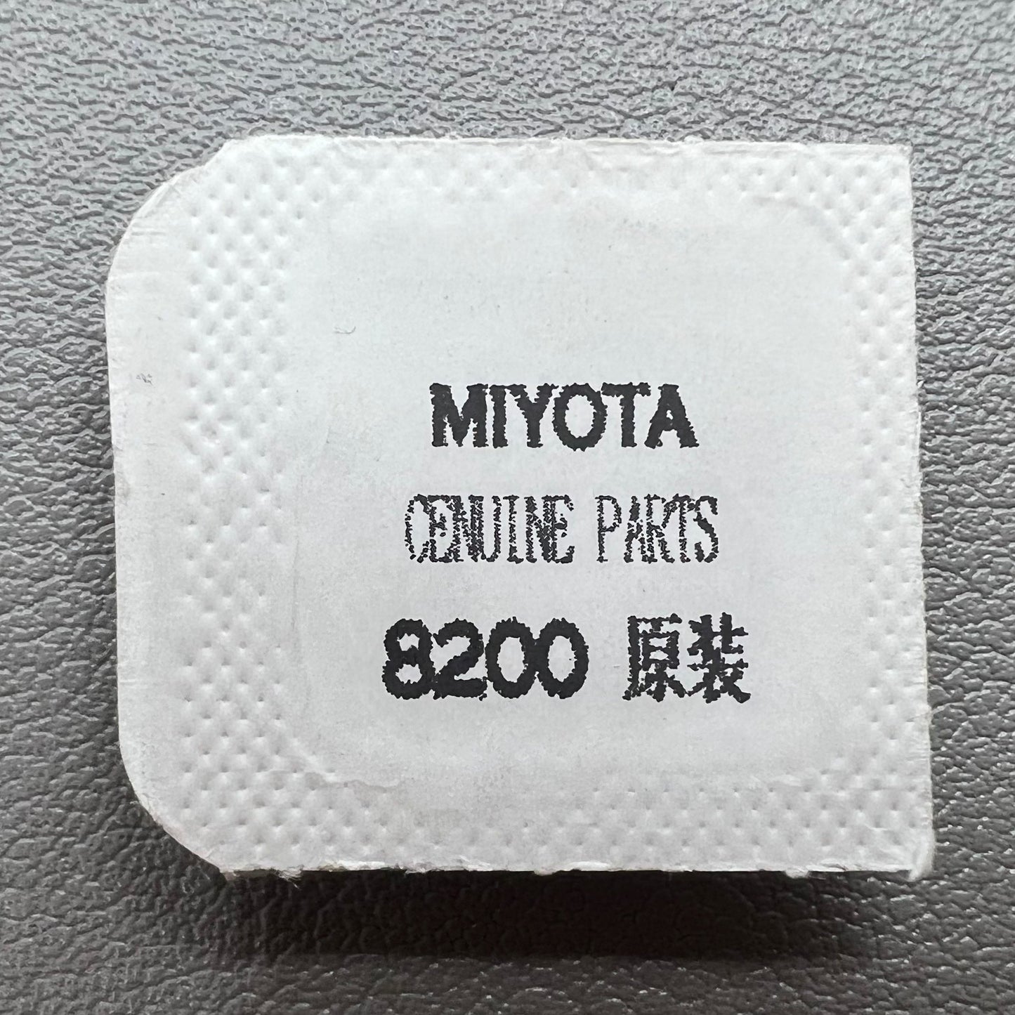 3X Einzelnes Datum Korrektor Rad Jumper Passend für Werk 8215 Modell 361