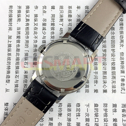 Beijing 36mm manual watch with silver case and nail markers, perfect classic timepiece accessory.