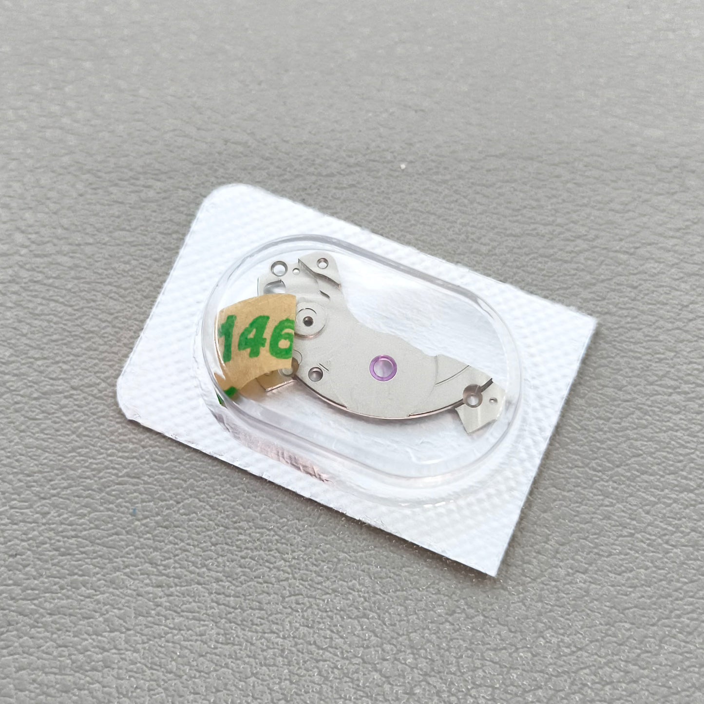 #SW200-105 Silver Splint Replacement Fit For SW200 Movement