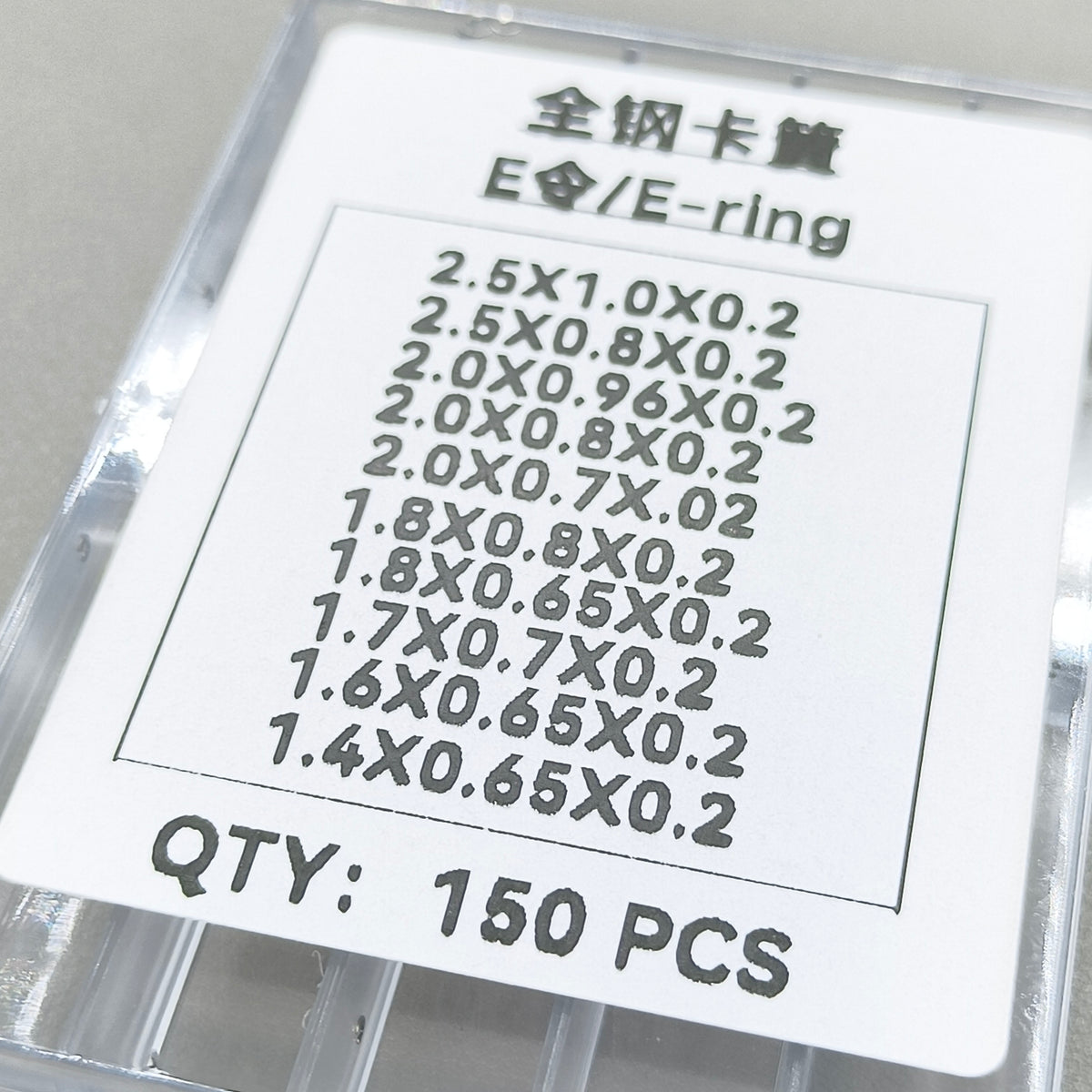 150 PIECES/Box E-Clip Circlip Ring for Chronograph Button Watch Pusher