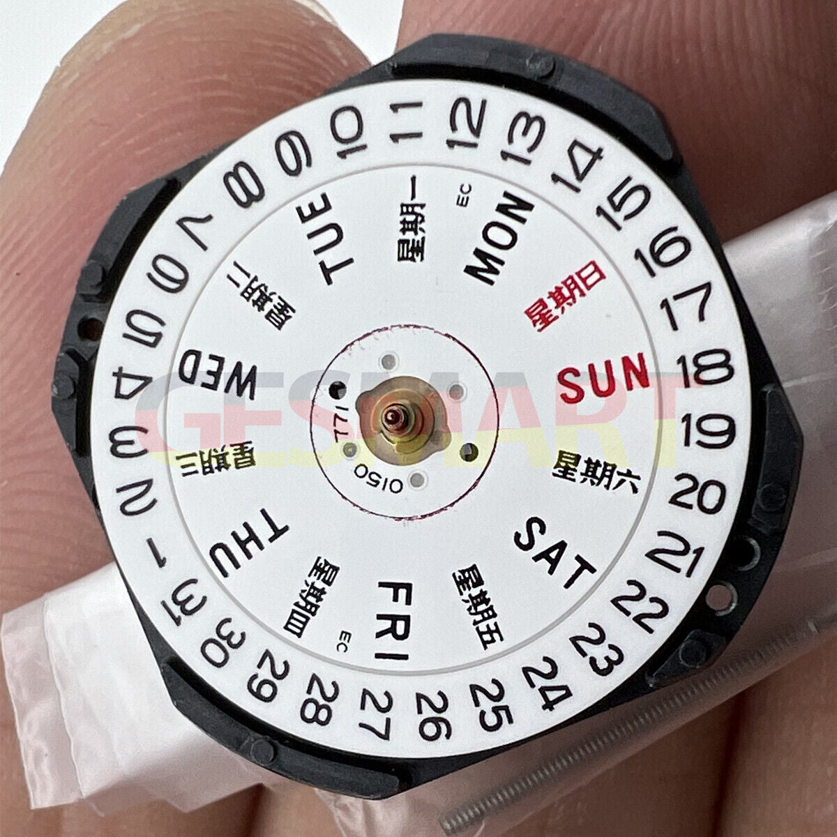 Hattori Epson TMI VX33E quartz watch movement, precision Japan-made mechanism for accessories.