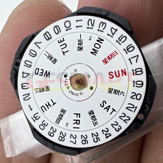 Hattori Epson TMI VX33E quartz watch movement, precision Japan-made mechanism for accessories.