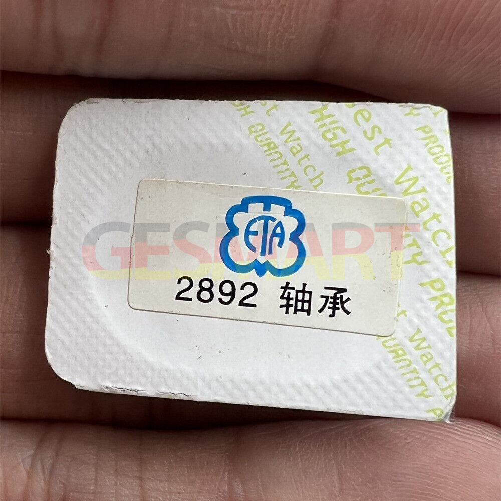 Ball bearing for rotor oscillating weight by Generic, fits Seagull and ETA2892 watch movements.