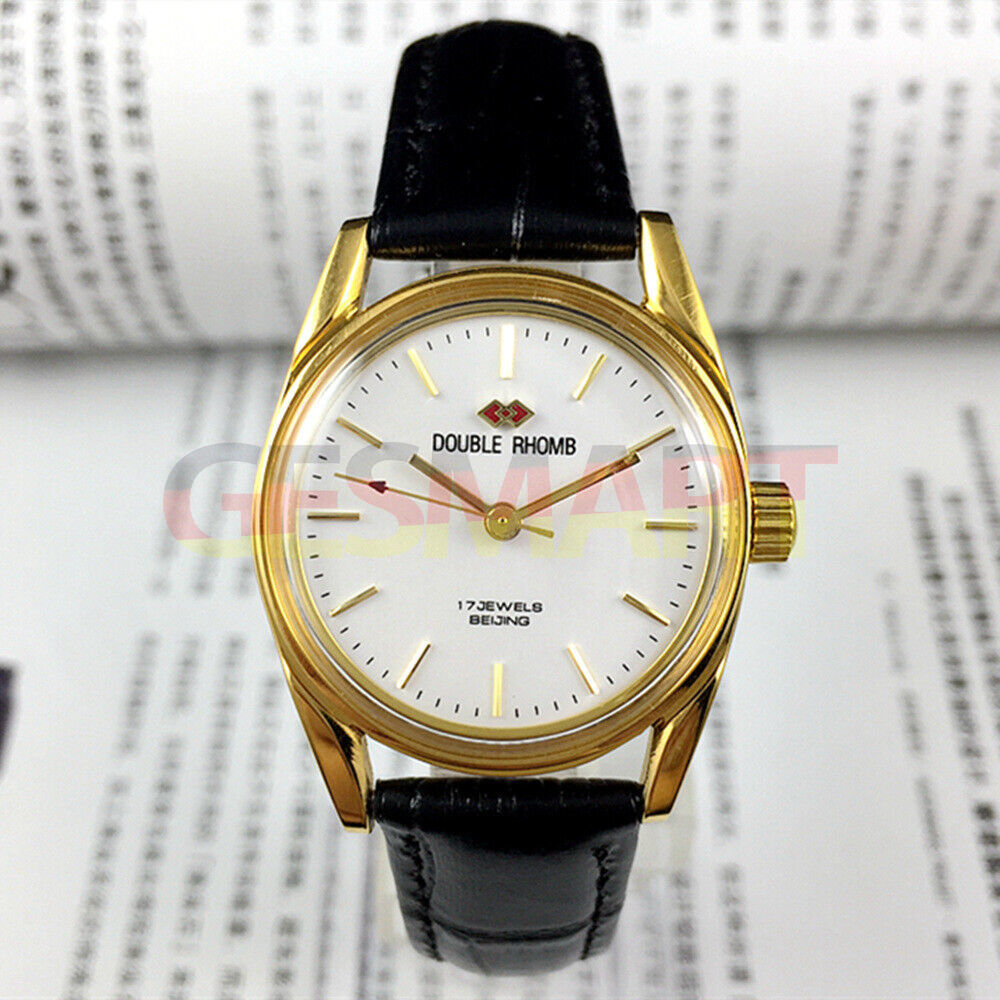 Beijing Double Rhomb mechanical watch with golden nail markers and polished gold case by Beijing brand