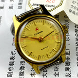 China Liaocheng TAISHAN Manual Mechanical Lady Watch 19 Jews Golden Nail