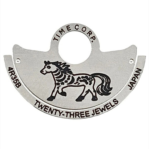 Horse~China Zodiac Silver Rotor Oscillating Weight Overlay for NH35 NH36 4R35