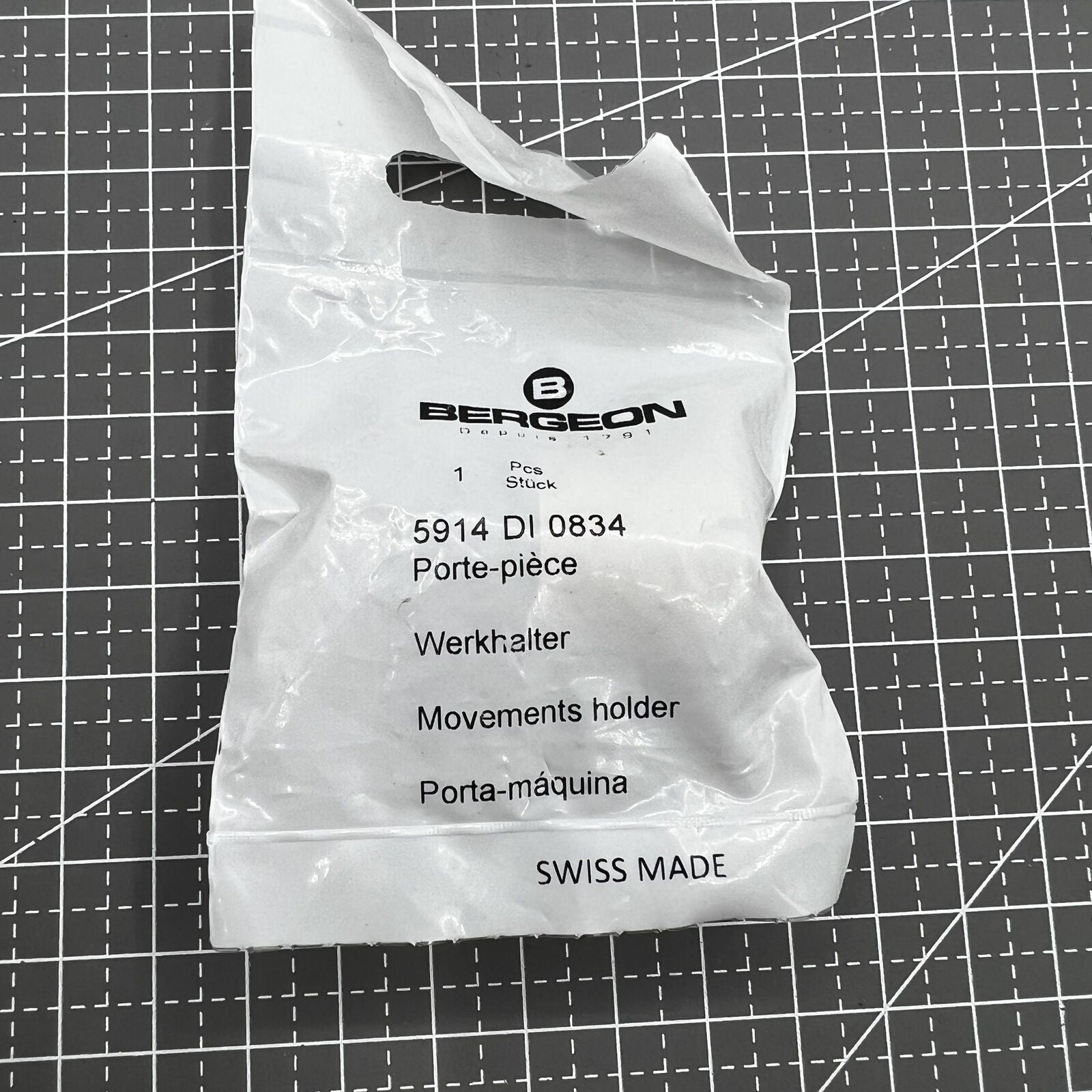 Bergeon BG 5914 reversible movement holder with knob, compatible with OMEGA and ETA watches.