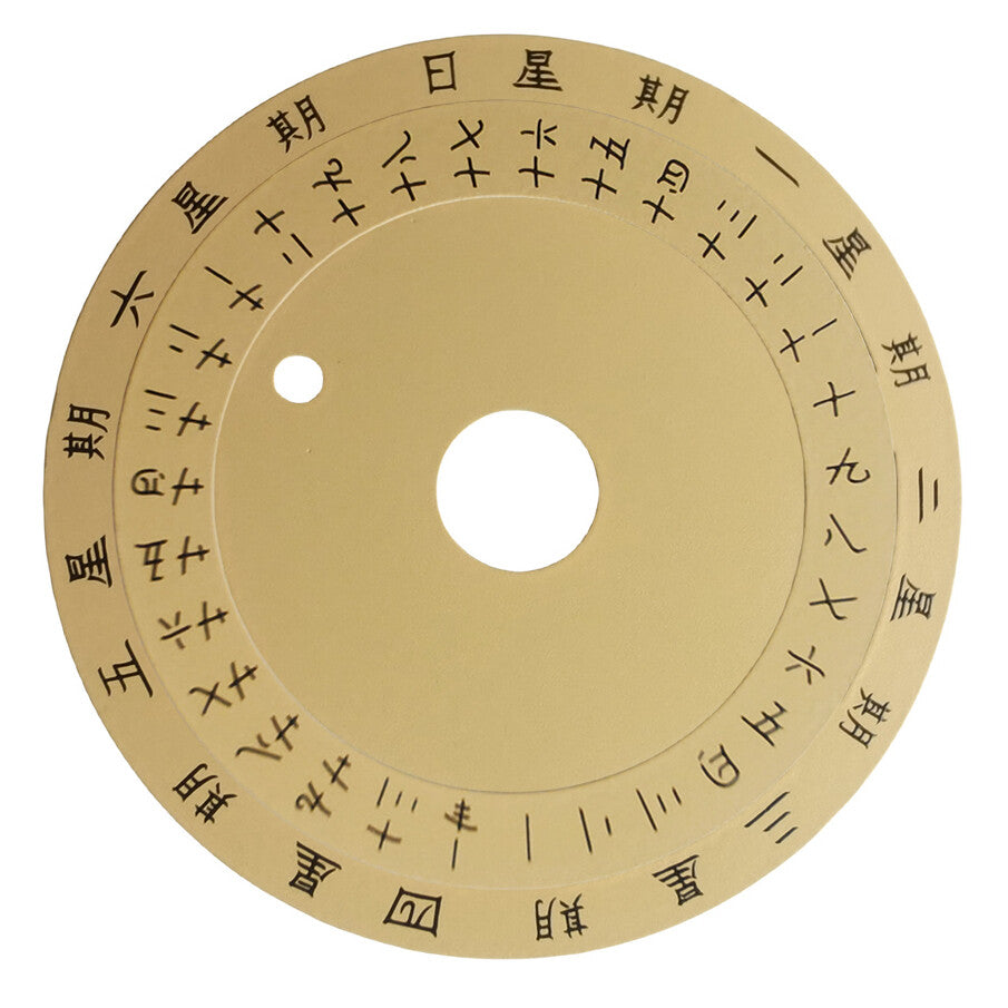 Golden vintage font date and week disk overlay by ETA for 2834 watch movement, stylish upgrade