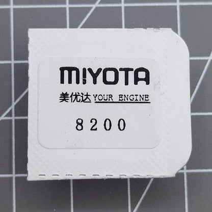 Golden Complete Balance Wheel with Splint for Miyota 8205 8200, precision Japanese watch component by Miyota.