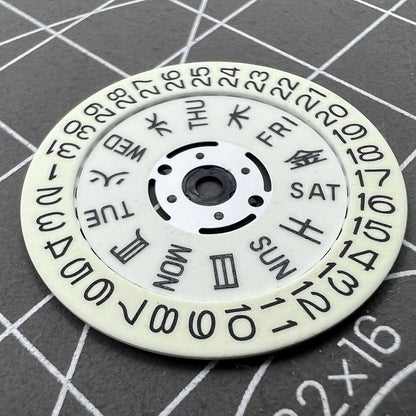 Green lume date and week wheels for Seiko NH36 movement, enhancing watch accessory visibility.