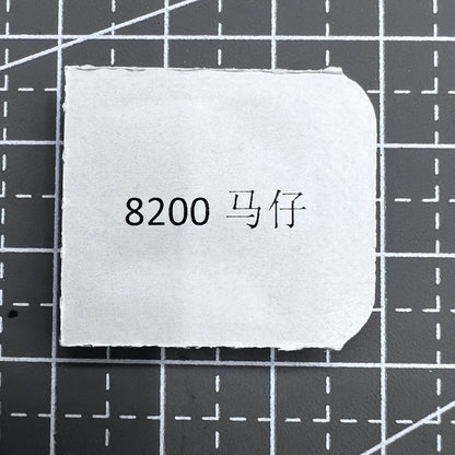 2 Stück Palettengabel Universal Passend für 8200 Bewegung Modell 710