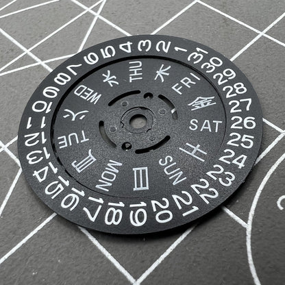 Blue Lume black date and week disk wheel for NH36 movement, enhancing watch accessory functionality.