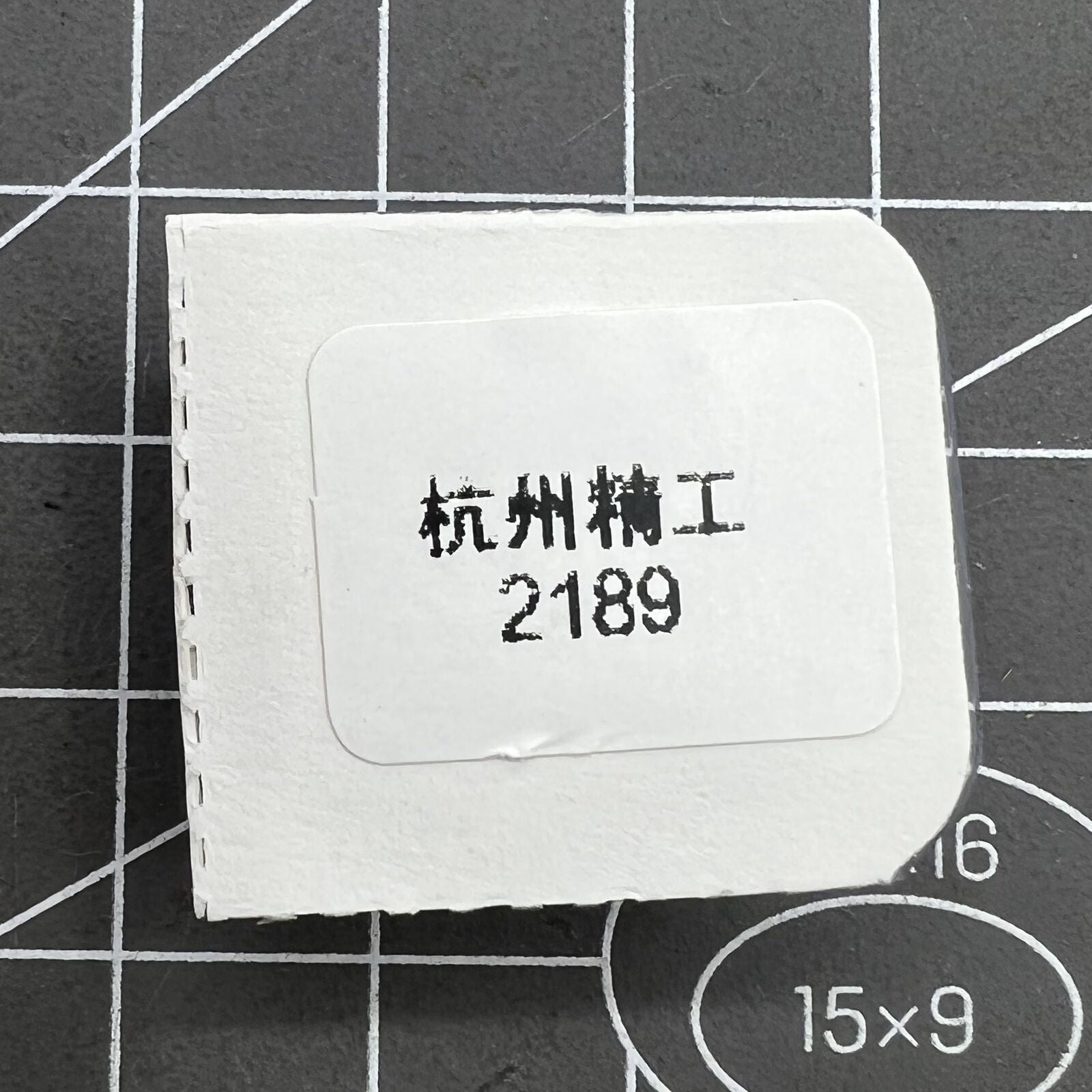 Precision balance wheel with silver splint for Hangzhou 2189 watch movement, enhancing timekeeping accuracy.