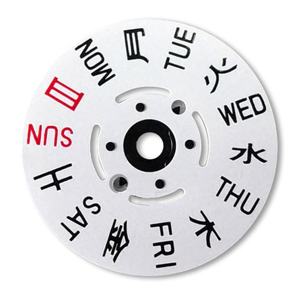 White Week Disk Wheel Japanese&English Generic for NH35/NH36 Movement Watch Part