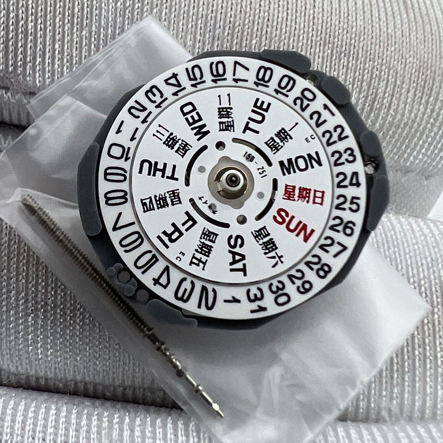 Japan Made Hattori Epson TMI VJ23 VJ23B quartz watch movement for precise timekeeping in watch accessories.