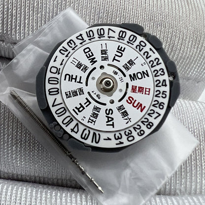 Japan Made Hattori Epson TMI VJ23 VJ23B quartz watch movement for precise timekeeping in watch accessories.