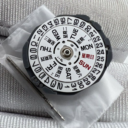 Japan Made Hattori Epson TMI VJ23 VJ23B quartz watch movement for precise timekeeping in watch accessories.