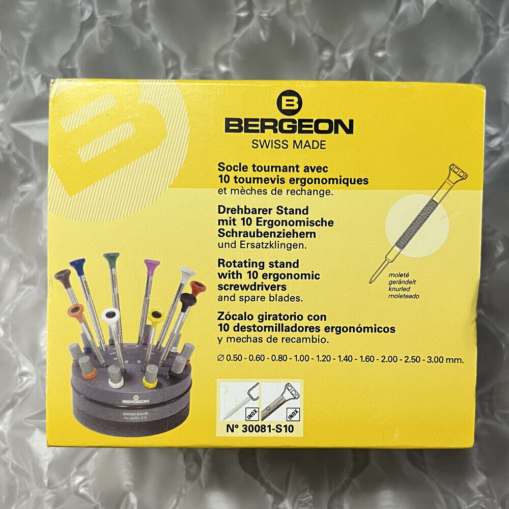 Bergeon 30081-S10 ergonomic watchmakers screwdrivers set with rotating stand for precision watch repair.