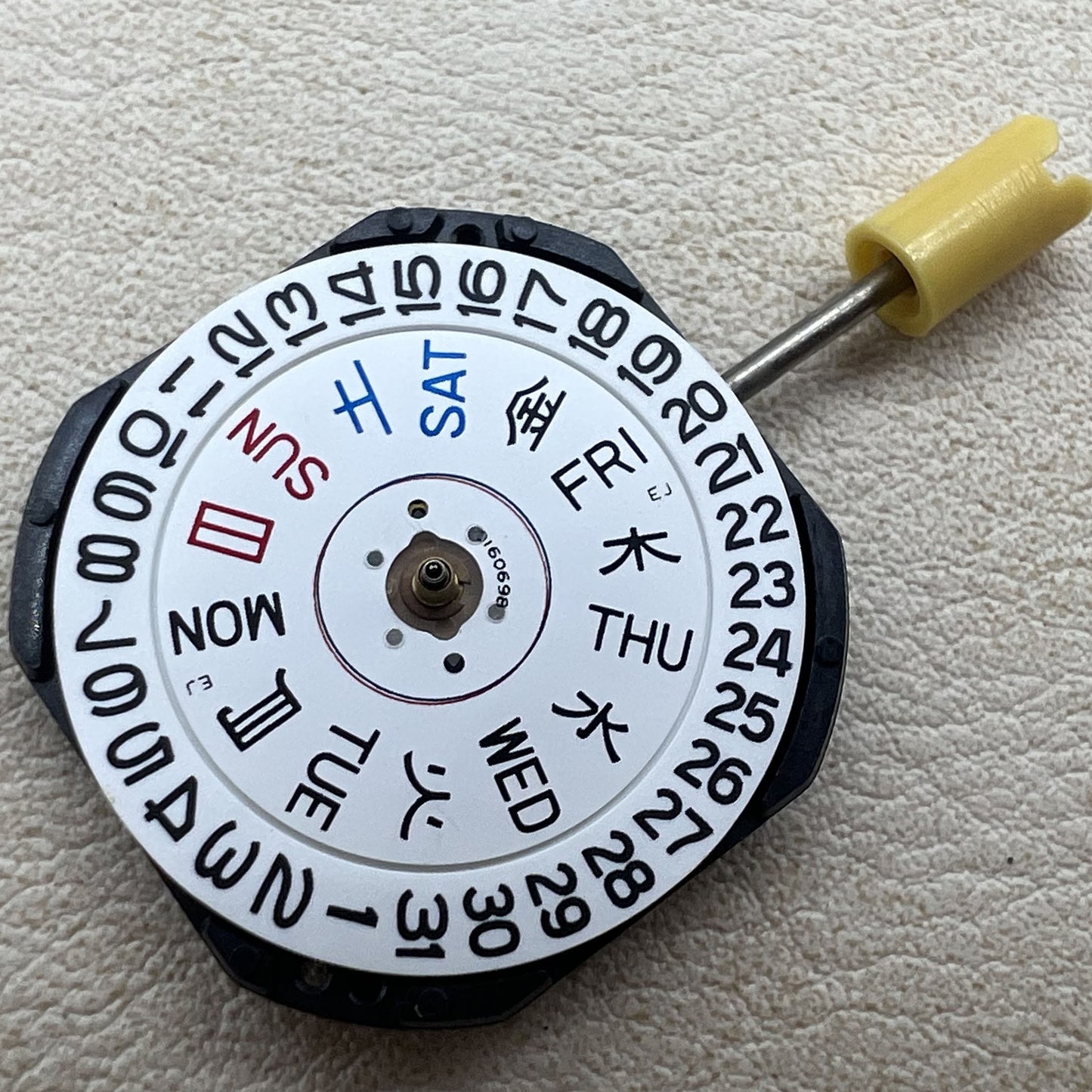 Seiko Japan 7N36C quartz watch movement for precise timekeeping in watch accessories.