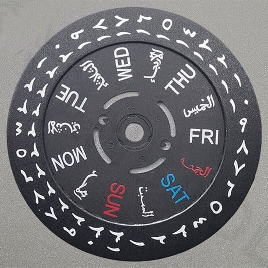 Black date disk wheel with Arabic font for NH36 movement, date at 3 o'clock, crown at 3/3.8 position,.