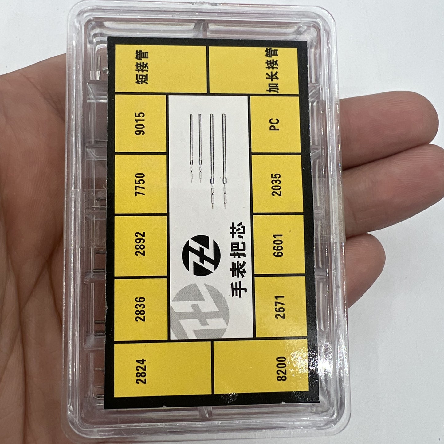 Multi Size Watch Winding Stems For 2824 2836 2892 7750 9015 8200 2671 6601 2035