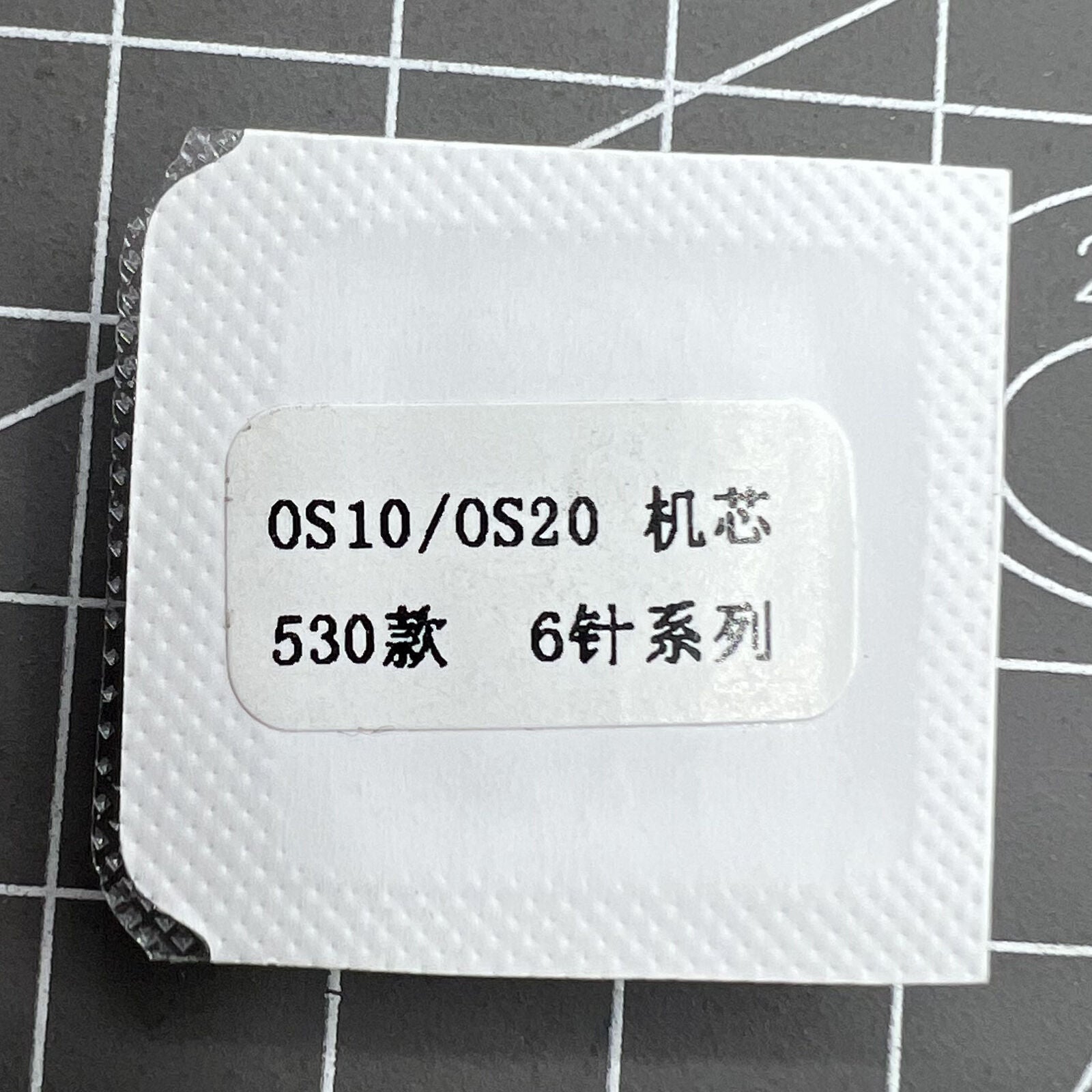 Leuchtgr�ne Uhrenzeiger Set f�r Miyota OS10, OS20 & EF530 Uhrwerke ? pr�zise und gut sichtbar.