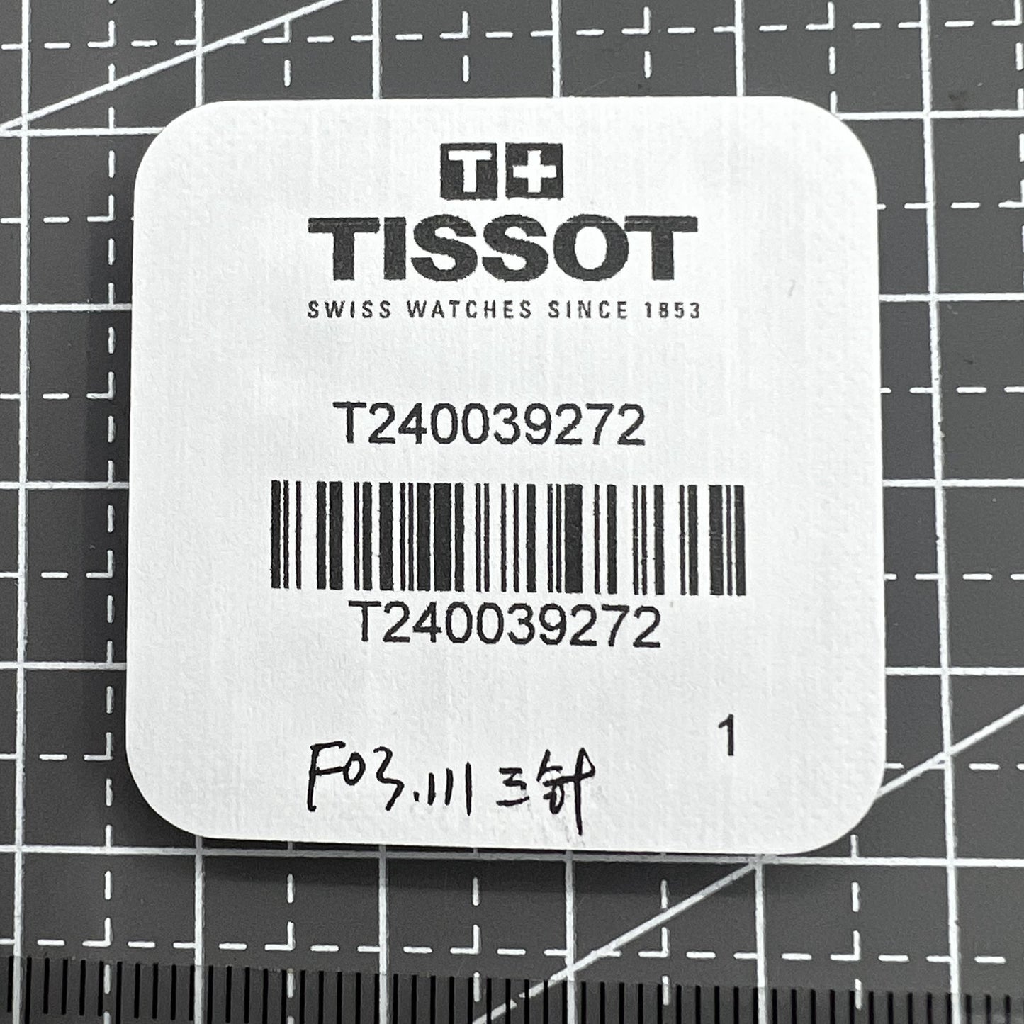 Circuit Board For Swiss Original ETA F06.111/F03.111