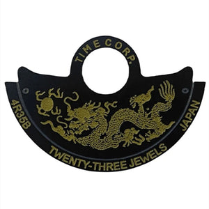 Dragon~China Zodiac Black Rotor Oscillating Weight Overlay for NH35 NH36 7S26