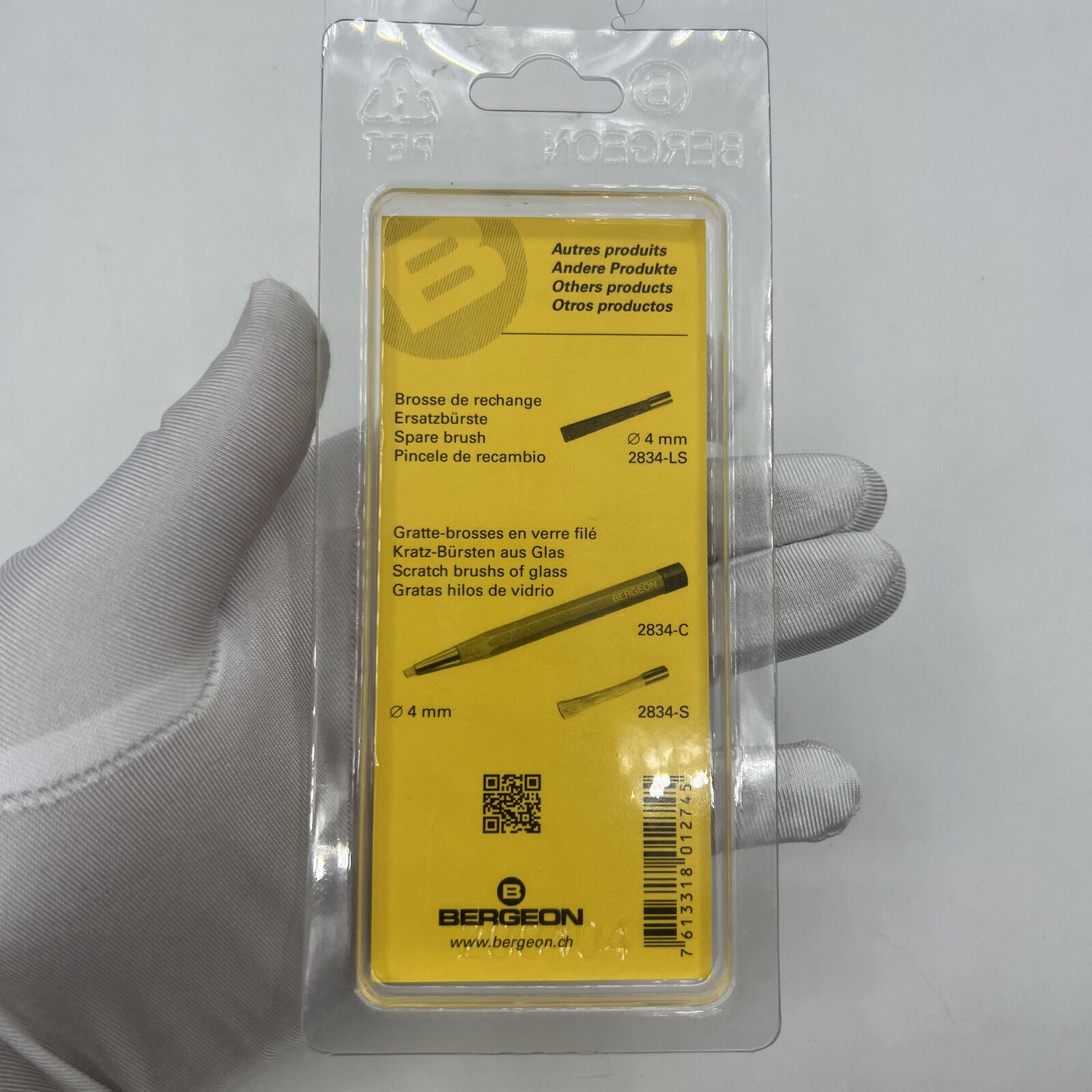 Bergeon 2834-L brass scratch brush, 10mm precision tool for Swiss watch repair and cleaning.