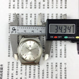 33mm China Chunlan Steel Manual Mechanical Watch 17 Jews Silver Dial+Watch Band