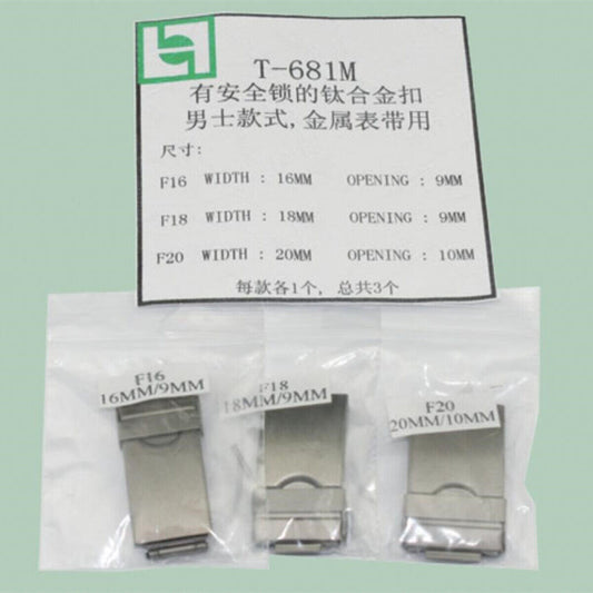 Set of 3 titanium watch buckles (16-20mm) for men's metal watch bands, durable and stylish replacement parts.