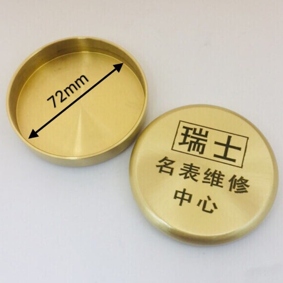 Brass Watch Oil Benzine Cup 72mm with Anti-Leak Cover Watchmakers Tool
