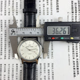 36mm Beijing Double Rhomb Manual Mechanical Watch Silver Case Silver Nail