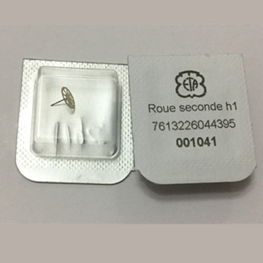 Watch Part Ref.227 Second Wheel Replacement Spare Parts Fit For ETA 2671