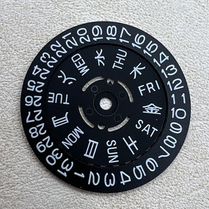 Schwarze Datumsscheibe mit gr�nem Leuchtmittel f�r Seiko NH36 Uhrwerk, gut lesbar und langlebig