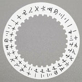 Vintage Chinese Font White Date Disk Wheel Date Wheel Generic for 3135 Movement