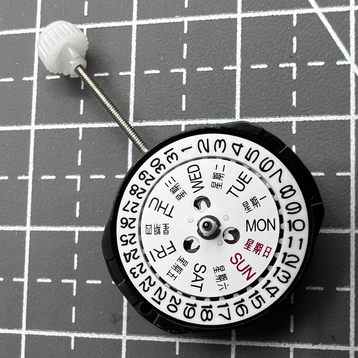 2 Stück Sunon SL25 Uhrwerk mit Datums und Wochentagsanzeige Quarz Uhrwerk