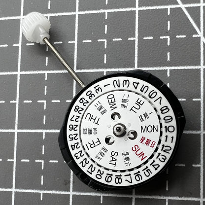 2 Stück Sunon SL25 Uhrwerk mit Datums und Wochentagsanzeige Quarz Uhrwerk