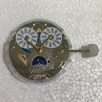 7751 Mechanical Movement Perpetual Calendar Asia Made Brand New Movement