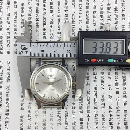 Chunlan 32mm light brown leather watch with silver dial, 17-jewel manual mechanical movement.