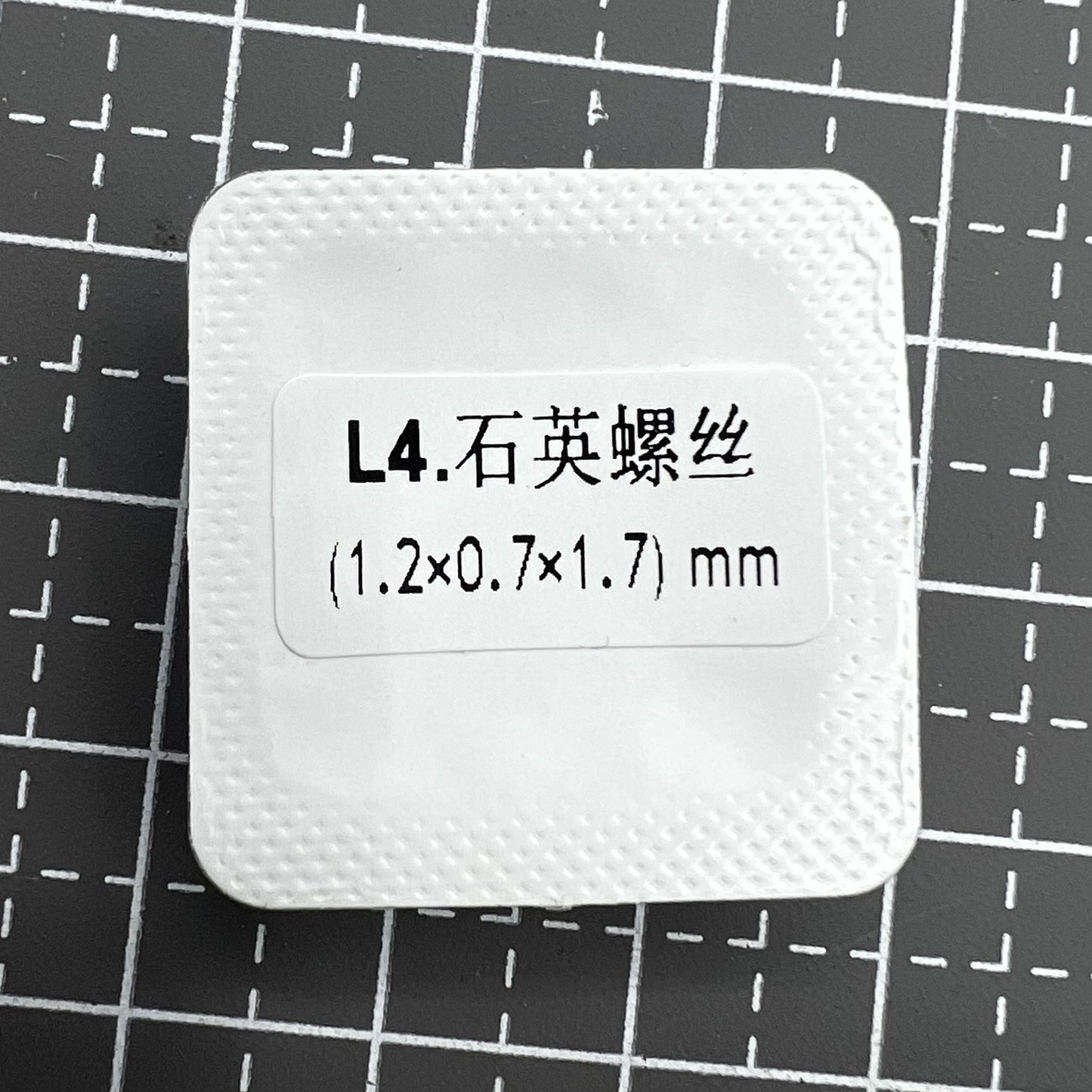 2 ensembles/emballage 0,7 vis à couverture arrière pour La Grande Classique de Longines L4