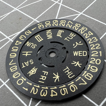 Black date disk with golden font for NH36 movement, date at 3 o'clock, crown at 3/3.8 position, watch accessory.